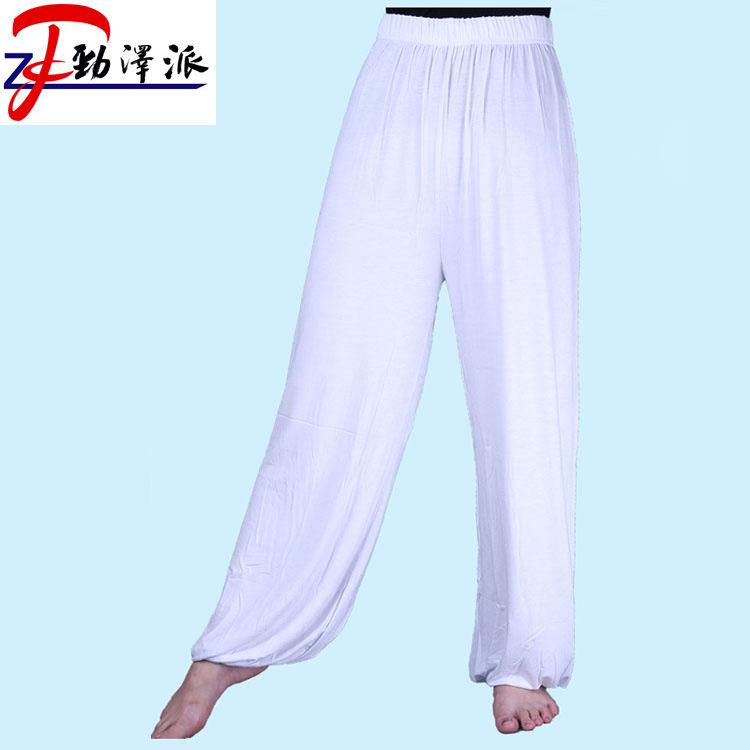 Pantalon lanterne Tai Chi Unisexe - Coupe ample Vêtements de Fitness et de Performance pour Printemps/Été
