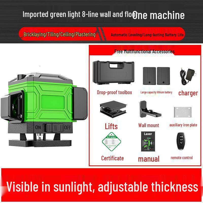 16-Line High-Precision Outdoor Green Laser Level with Strong Light and 12 Infrared Wall Stickers