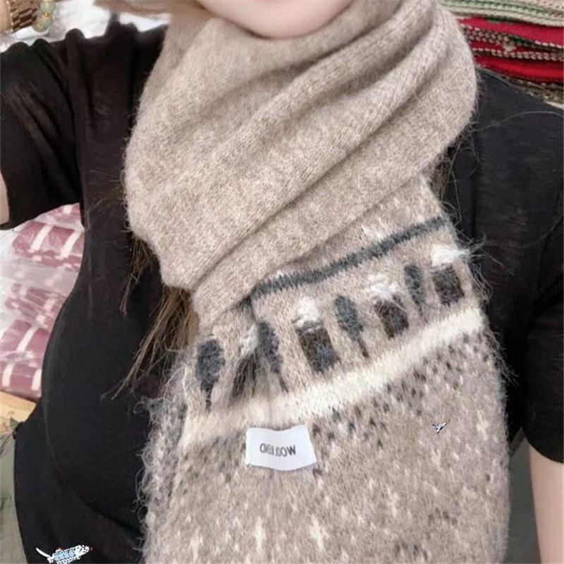 Korean Style New Soft Waxy Wool Blended Knitted Pattern Scarf for Women Autumn and Winter Korean Style High End Warm and Versatile Scarf