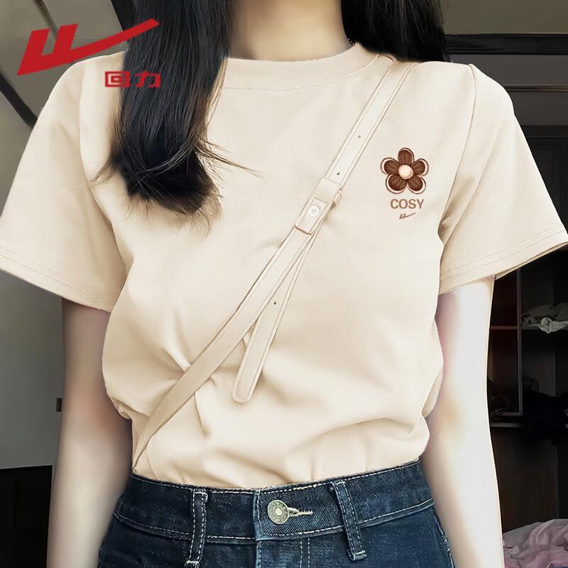 

Warrior Floral Print Short Sleeve T-Shirt XL