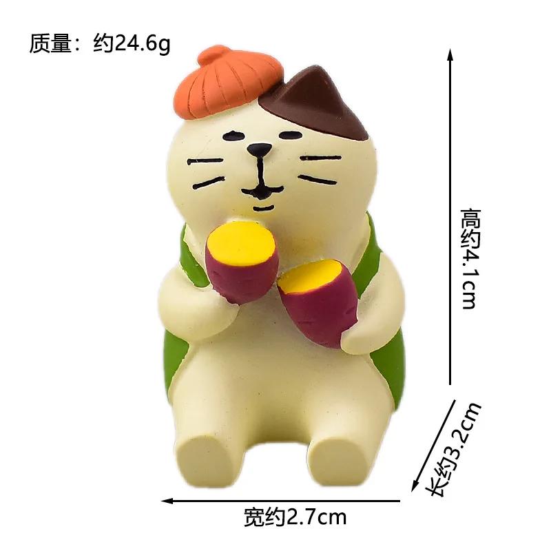 Japan Zakka Autumn Harvest Chestnut Series Fishbowl Decoration Bedside Tabletop Ornament Resin Craft Toys Collectible Gifts