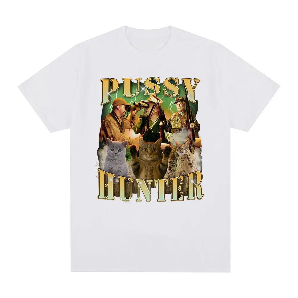 Pussy Hunter Vintage Funny Cat Hunting Graphic Oversized T-Shirt, Retro Streetwear Tee, Unisex Casual Top