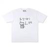 Korean Minimalist Print T-shirt - 2026 Summer New Style, Fashionable and Versatile Cotton T-shirt for Both Men and Women