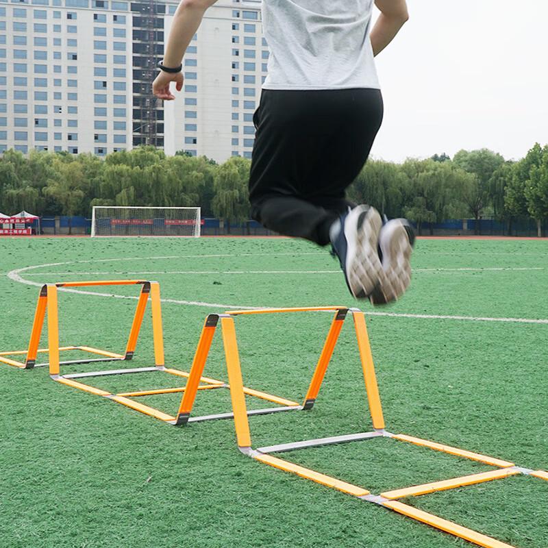 Football Training Agility Ladder