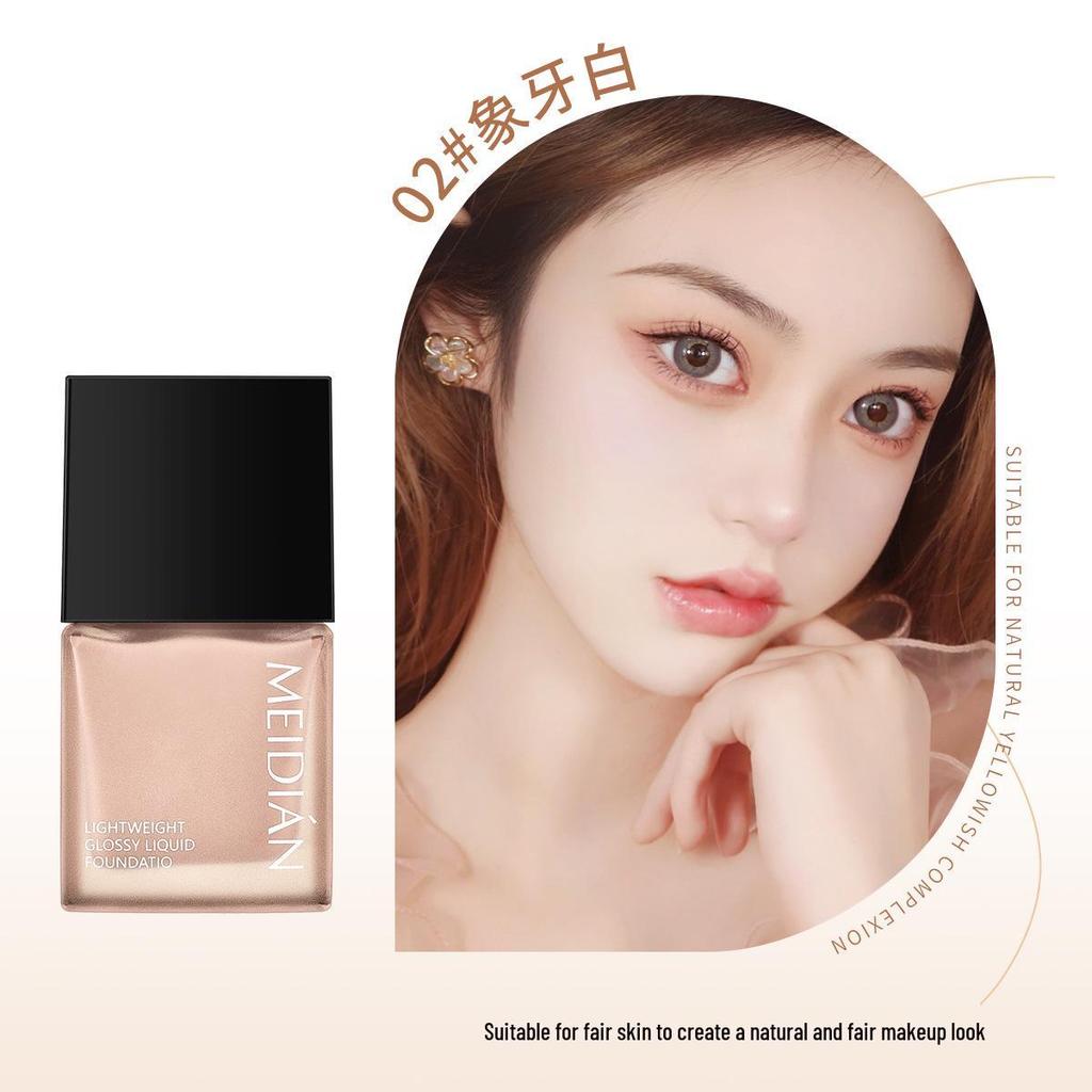 Lightweight Long-Lasting Moisturizing Foundation - Thin, Adherent, Oil-Control, No Caking, Natural, Breathable Coverage.