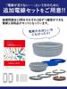 Electrician 2nd Class Skill Test Set Wire Consumables Included 2nd Class Electrician Denzaikan [Electric Set]