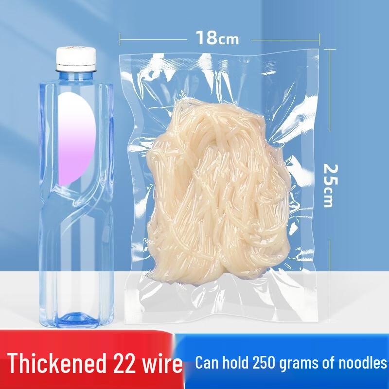 

Qianxing Vacuum Sealer Bags