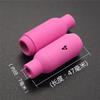 WP Welding Torch Ceramic Nozzle