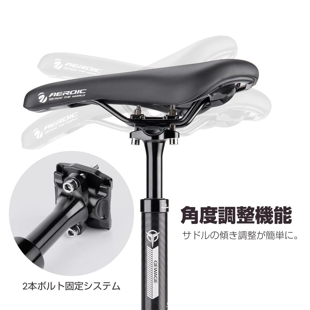GEWAGE Bicycle Seatpost with 400mm Black Suspension, 27.2mm Diameter, Length, Aluminum, (GE-P003)