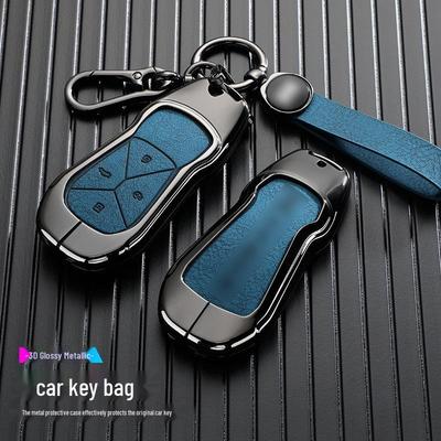 XPeng P7 Key Cover with Metal Protective Shell for 25 Mona M03/G6/G9/P7 Models
