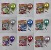 Shuai An Metal Latex Balloons - 5/10/12/18/36 Inch Wedding Birthday Party Decoration