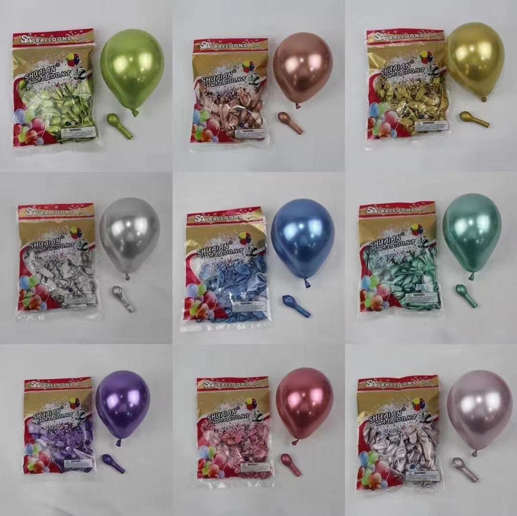 Shuai An Metal Latex Balloons - 5/10/12/18/36 Inch Wedding Birthday Party Decoration