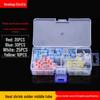 100pcs Waterproof Heat Shrink Solder Ring Wire Connectors Kit
