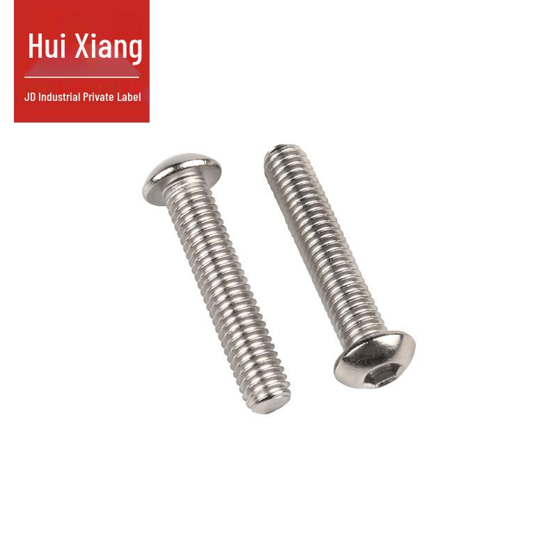 A2-70 Stainless Steel Hex Socket Button Head Machine Screw