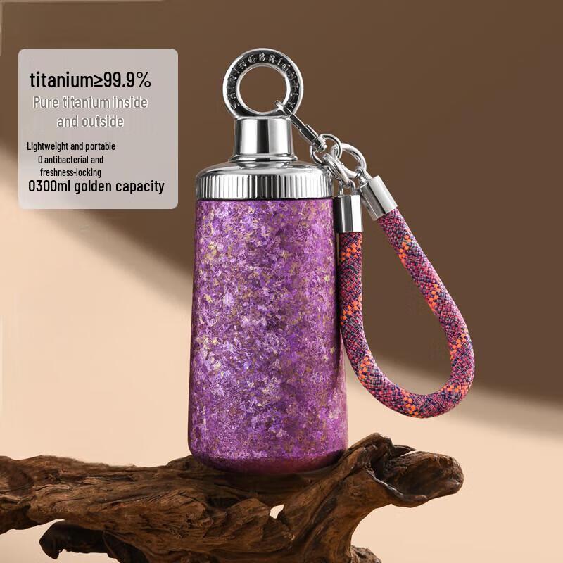 MCCULLEN Pure Titanium Portable Tumbler