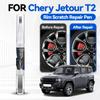 Zweckfahrzeug Für Chery Jetour T2 Traveller 2021-2025 T1X Lackreparaturstift Ausbesserungs-Kratzerentferner DIY Autozubehör Schwarz