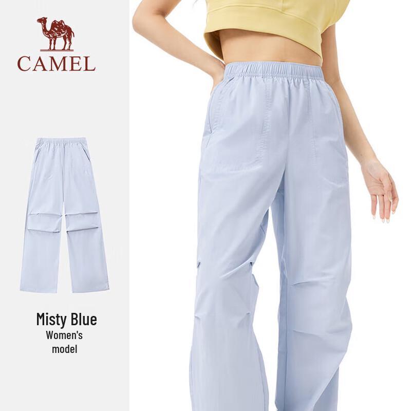 Camel Women s Woven Quick-Dry Long Pants 776C M