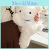 Sheep Bear Rabbit Elephant Plush Single Shoulder Crossbody Bag Animal Toy Doll