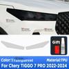 For Chery TIGGO 7 PRO -2024 Car Headlight Car Film Front Headlamp Transparent Black TPU Exterior Sticker Car Accessories