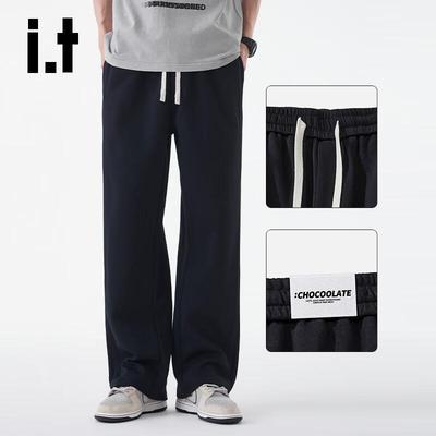 CHOCOOLATEit Men's Straight-Leg Casual Sweatpants