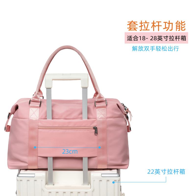 Travel Bag Large Capacity Handbag Women'S Luggage Bag Dry And Wet Separation Sports Fitness Bag Short Business Trip Lightweight