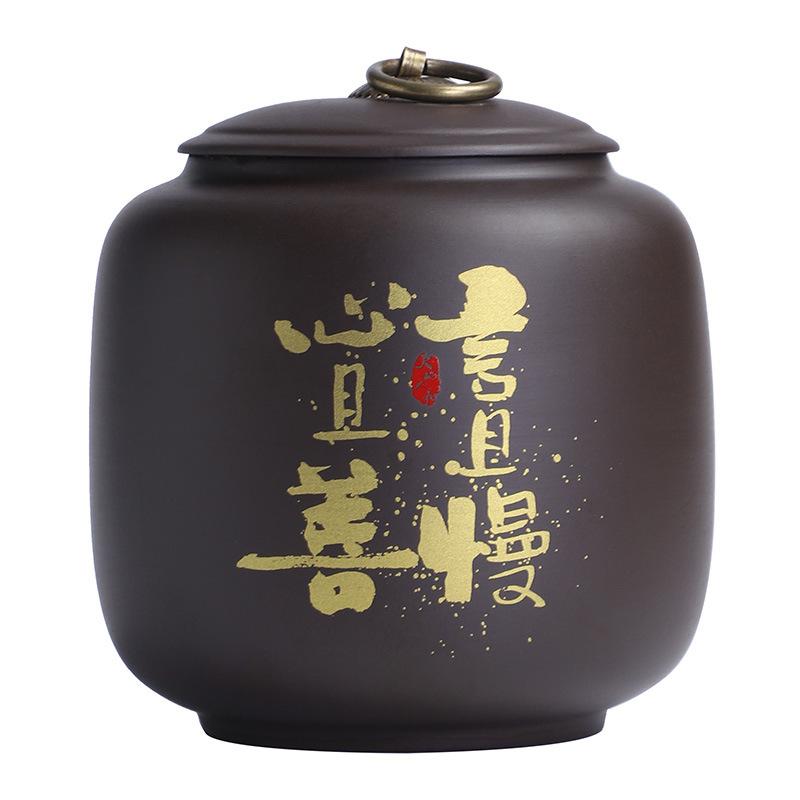 Black Purple Sand Tea Jar Ceramic Sealed Candy Jar Round Ceramic Multifunctional Nut Coffee Bean Medicinal Material Storage Box