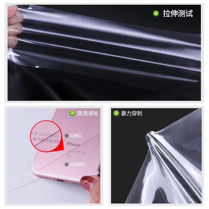 För Skoda Superb Central Kontroll Bilfilm Interiörtillbehör TPU Genomskinlig Plast Skyddsfilm Modifiering