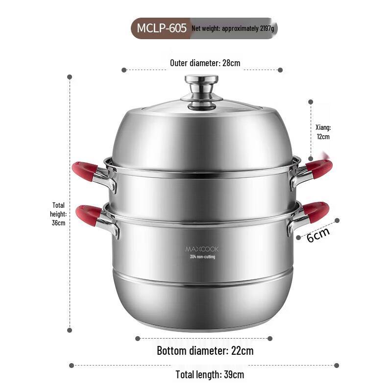 Meichu 304 Edelstahl 3-Schicht Suppendampfgarer