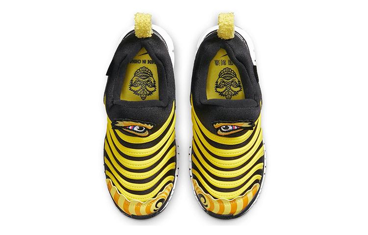 Nike Dynamo Free QS Low Top Sports Casual Shoes Black Yellow Children Aged 3 7 Years Old DC8317-002