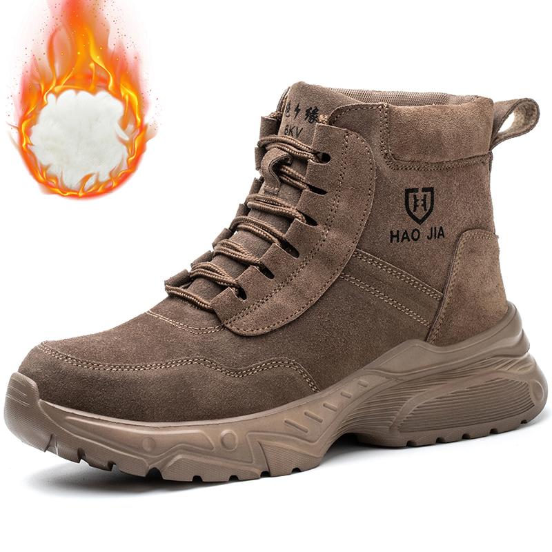 

Изолированная рабочая обувь 6 кВ, мужские защитные ботинки с пластиковым носком, рабочие ботинки для электрика, мужская защитная обувь для сварщиков, защитные ботинки с защитой от повреждений 45