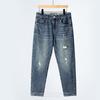 Men's Spring Summer Ripped Hole Jeans Korean Style Straight Leg Casual Harem Denim Pants Washed Baggy Trousers