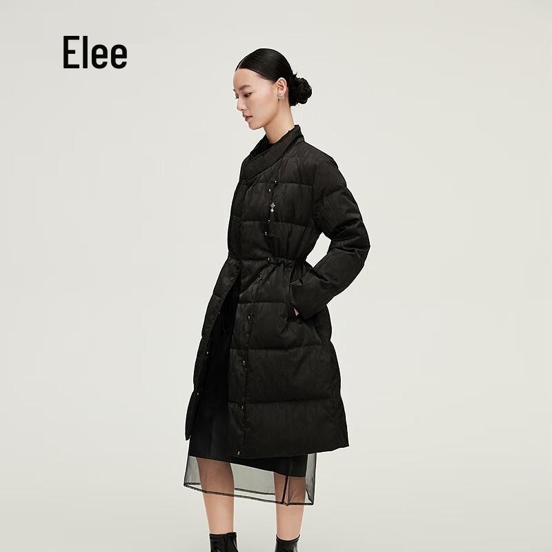 Aolaiyi Women's New Chinese Style Slimming Long Stand Collar Duck Down Jacket