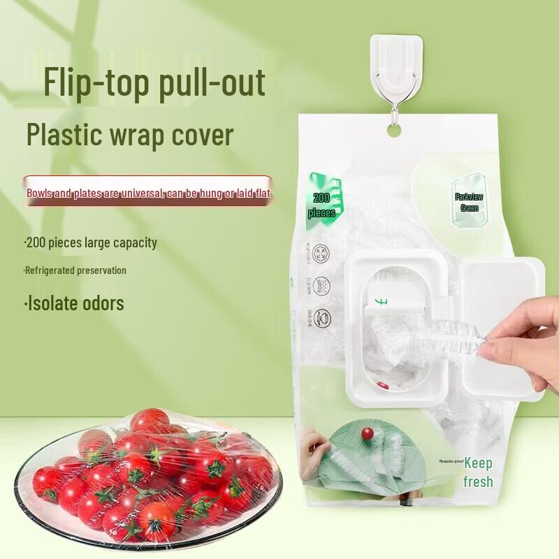 Disposable Food Storage Covers