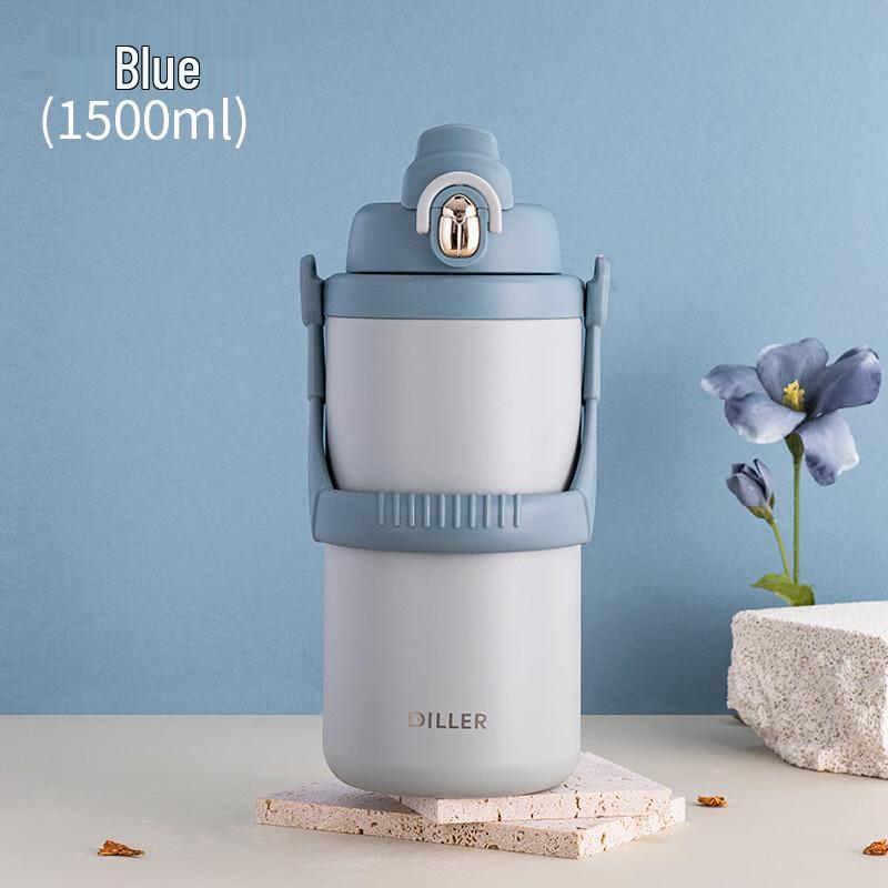 Diller Термос-фляга с соломинкой большой вместимости