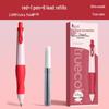 True Color 2.0mm Mechanical Pencils, Ergonomic Grip for Students, Ideal for Writing and Calligraphy Practice