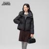 SNOWFLYING Women's Classic Duck Down Jacket