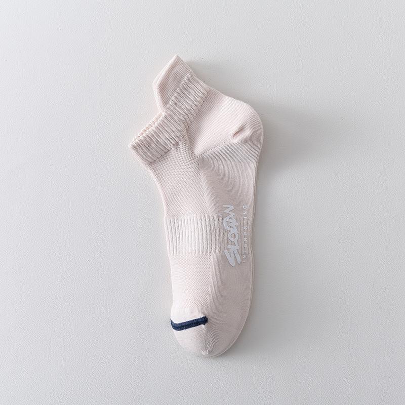 Men's Summer Thin Ear Lifting Sweat-absorbing Mesh Breathable Boneless Low Top Shallow Mouth Boat Socks