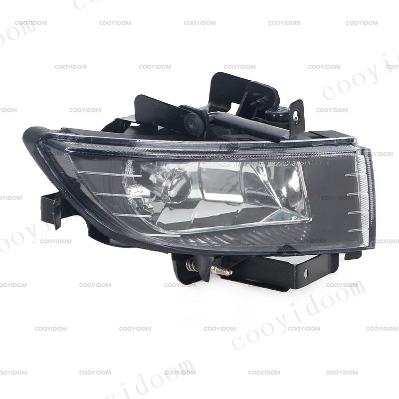 Car Front Bumper Fog Light Fog Lamp Driving Lamp For Hyundai Sonata NF 2005 2006 2007 2008 2009 2010 Headlight Cover With Bulb
