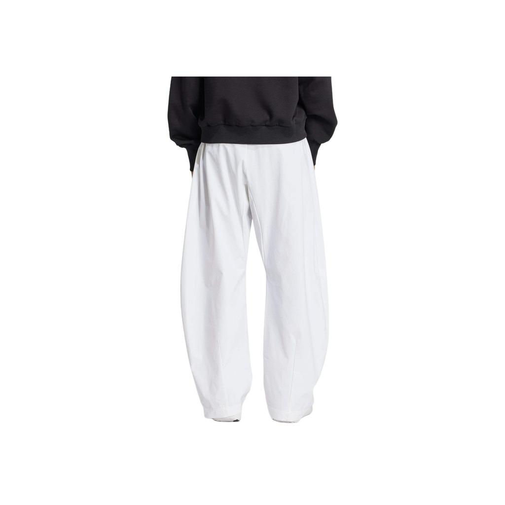 Adidas True Healing Series Sports Mid-Waist Drawstring Breathable Casual Pants Women Pants White JW1760