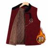 Autumn Vest Velvet Clothes New Vest Outer Wear