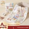 6-Layer Gauze Baby Towel: Antibacterial, A-Class, Versatile for Face Wash, Bib, and Bath