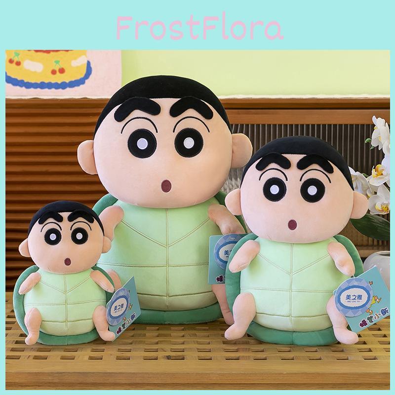 Plush Crayon Shinchan Cartoon  Pillow  Children Holiday  Toy Decoration Doll