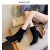 Square Toe Heeled Booties Fall/Winter 2025 Block Heel Side Zip Naked Boots In Scrub Cowhide