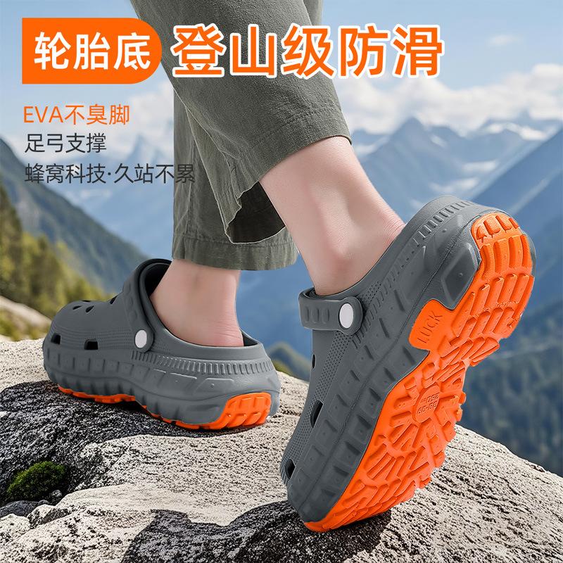 

Hole shoes new summer wear eva non-slip deodorant beach sandals bag head half slippers 40