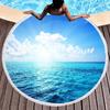 Natural Scenery Sea Rock Round Beach Towel, Ocean Theme Beach Blanket,Soft Absorbent Quick Dry Pool Towel Portable Picnic Mat