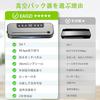 Vacuum Sealer for Dry and Wet Foods, Home Use [90KPa] Maintains Freshness and Prevents Oxidation, Features 5 Modes: Manual Vacuum, Sealing Only, Exter