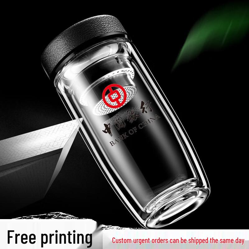 Shixun Smart Högborosilikatglasmugg