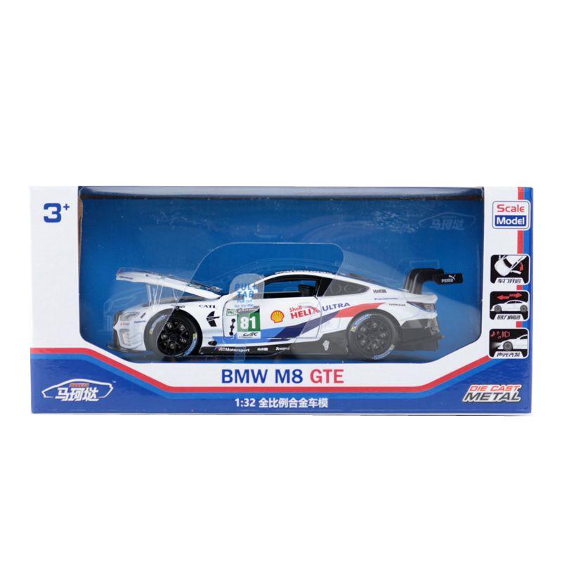 132 M8 Gte Le Mans Racing Car Model Alloy Collectible With Sound And Light