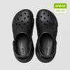 Crocs Starfield Suwon Bubble Crush Clogs Triple Black 210061 0wc