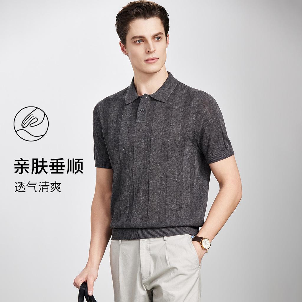 Machine Washable Tencel+Linen Spring/Summer Light Luxury Polo Shirt Men's Short Sleeve Jacquard T-shirt